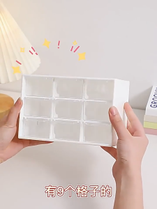 ฟรีสติ๊กเกอร์ กล่องลิ้นชักเก็บของ กล่องใส่เครื่องประดับ 9ช่อง เก็บของจุกจิกบนโต๊ะ ขนาดเล็ก กล่องพลาสติก
