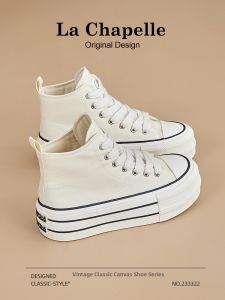 La Chapelle | Women Summer New Thick Soled Trendy White Board Shoes