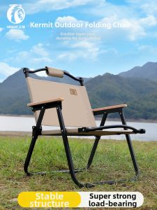 Hewolf | Portable Folding Camp Chair