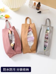 แบบพกพากันน้ําชุดชั้นในถุงเท้าเครื่องสําอางเสื้อผ้าOrganizerกระเป๋ามือถือกระเป๋าสําหรับพกพาและใช้งานง่าย