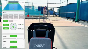 PUSUN PP-Smart Pro Pickleball Machine pickleball training remote control & App control pickleball serving machine Automatic 匹克球发球机 for Indoor outdoor