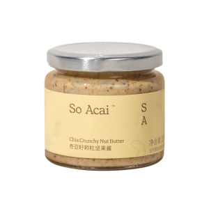 SO ACAI | Chia Seeds Almond Pistachio Cashew Baking Nut Butter