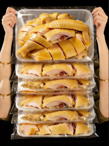 Ready to Eat Drunken Chicken Marinated Chicken Snacks