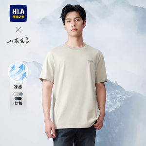 Áo Phông Cộc Tay HLA/HLA Tam Quốc Diễn Nghĩa Mát Mẻ 23 Xuân Hè Mẫu Mới Cổ Tròn Rộng Rãi In Hoa Ngắn Nam Nữ