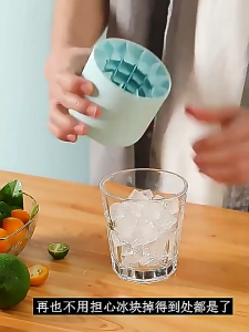 Round Ice Cube Mold - Food Grade Silicone Easy Demoulding Ice Bucket Large Capacity Ice Maker Ice Maker Food-Grade Silicone Ice Cube Tray for Whiskey and Cocktails Sphere & Diamond Molds