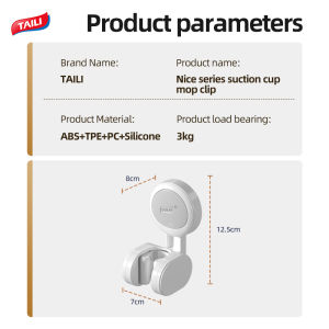 TAILI 2-piece mop wall-mounted storage rack without punching and without punching bathroom broom brush broom rack storage household rack kitchen bathroom storage hook