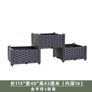 Family Balcony Vegetable Rack Multi-Layer Flower Planting Handy Gadget Vegetable Planting Box Special Box Three-Dimensional Flower Box Flower Pot Vegetable Garden