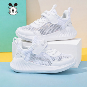 Bobdog | Childrens Summer Sports Shoes For Boys