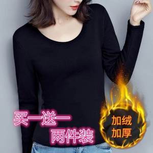 plus Size Warmth Innerwear Womens Fleece Lined Thick Long Sleeve T Shirt Korean Style round Neck Commute Fashion Winter Top