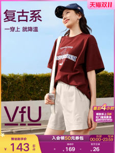 VfU Womens Retro Sport Top Loose Casual Cool Feeling Short Sleeve Fitness Yoga Outdoor Running T-Shirt Spring Summer