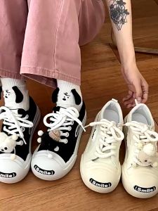 Giày Thể Thao Nữ Dây Thừng Tặng Sticker Bồ Hóng CHIBI Siêu Xinh Mới