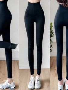 Justcc Womens Flagship Fleece Lined High Waist Slimming Tummy Control Bootcut Sharkskin Leggings Outerwear Nine Point Pants