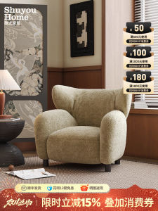 Vintage Style Designer Sofa Chair Leisure Living Room Bedroom Single Person Couch Chair Wooden Frame High Elastic Foam Sponge