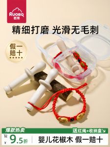 Baby Spice Wood Teething Stick Anti-Sucking Toy for 6 Months plus Teething Period Safe Wooden Chew Toy for Infants And Babies