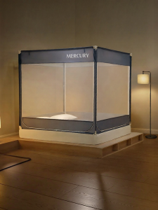 Mercury | Advanced Safety Baby Bed Net