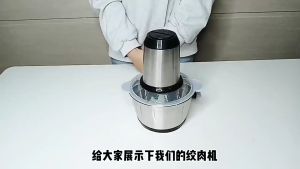 Máy xay thịt đa năng cối Inox 304 Cao Cấp Máy xay thực phẩm nhà bếp dung tích 2L Công suất 250W Bảo Hành 6 tháng