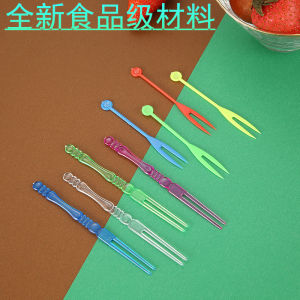 Transparent Bamboo Node Plastic Fruit Fork Cake Fork Creative Double Section Bar KTV Disposable Fruit Stick Fruit Needle