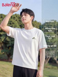 BALENO | Ice Silk Cool Sense Short Sleeve Summer Outdoor T-Shirt