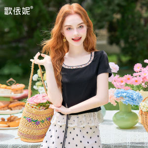 HEYINI | Black Lace Spliced Sleeve Short T-shirt Slim Fitting