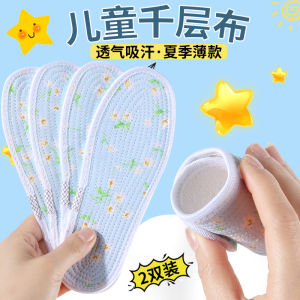 Childrens Shoe Inserts Breathable Sweat Absorbent Anti-Odor Latex Thin Summer Sole Insoles for Boys Girls Babies Size 31