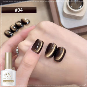 กาวติดเล็บ 10 มล. 1 ชิ้น สีน้ำตาล สีดำ สีอำพัน สีทอง สำหรับทำเล็บลายตาแมว ลายคริสต์มาส ลายพระจันทร์เต็มดวง ลายฤดูใบไม้ร่วง