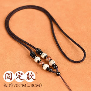 Lianyan Xingyue Bodhi Seeds Mens and Womens Necklace Rope Pendant Lanyard Rope Jade Jade Pendant Gold Pendant Accessory Rope