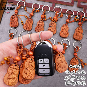 🔥ร้อน🔥3D แกะสลักคุณภาพสูงพวงกุญแจราศี12ชิ้นงูงูโชคดีมังกรเสืออุปกรณ์เสริมรถยนต์พวงกุญแจห้อยกระเป๋า