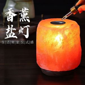 Himalayan Aromatherapy Salt Light For Home Indoor Essential Oil Aromatherapy Creative Gift Home Decoration Bedroom Small Night Lamp
