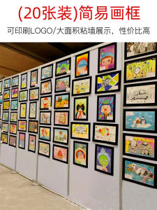 Simple Modern Picture Frame 20 Pieces 4K8 Open Card Paper Frame Hanging Wall Art Childrens Drawing Frame Rectangle Shape