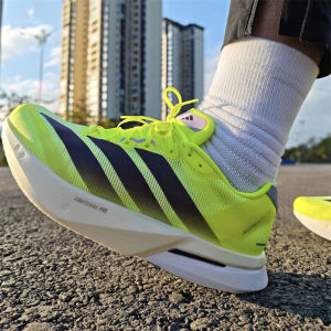 adidas | Giày Chạy Bộ Thoáng Khí Chống Sốc Cho Nam