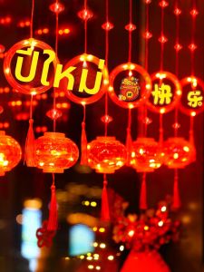 BEAUTY IN THE LIGHT | New Year Decorative Item Red Lanterns
