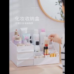 Rak Penyimpanan Multifungsi 2 Laci - Organizer Kosmetik dan Hiasan Warna Charcoal