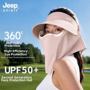 JEEP SPIRIT | Magnetic Detachable Full-face Sun Protection Hollow Cap