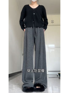 Quần Ống Rộng Màu Xám Đậm Cỡ Lớn Cho Nữ Quần Thể Thao Thường Ngày Dáng Rộng Cạp Cao Thoải Mái Mùa Thu