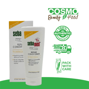 Sebamed Repair Conditioner 200ml
