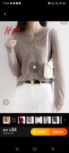 Áo Len Cardigan Nữ Kiểu Hàn Quốc Cổ Tròn Dệt Kim Tay Dài Thời Trang Chất Liệu Co Giãn Vừa Phải Màu Trơn Thích Hợp Cho Mùa Xuân Thu