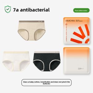 Aimo | Pure Cotton Antibacterial Extended Crotch Triangle Underwear Womens Mid-Waist Seamless Shorts Comfortable Breathable Briefs