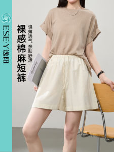 Elegant Linen Cotton Feel Shorts Womens Summer Thin High Waist A-Line Slimming Five-Quarter Casual Straight Leg Pants