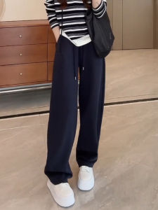 High Waist Drawstring Casual Wide Leg Pants Womens Autumn New Style Drapey Straight Cut Slimming Hip Covering Long Trousers