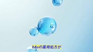 H&S for Men Gold 2in1 Shampoo 350ml Pump/300ml Refill Directly from Japan