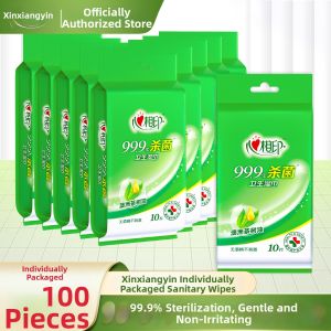 Xin Xiang Yin | Antiseptic Portable Student Wipes