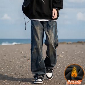 TUCANO | Thickened Fleece Mens Jeans Straight Loose Fit