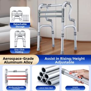 SHENGXUE | Anti-fall Walking Aid for Elderly Rehabilitation