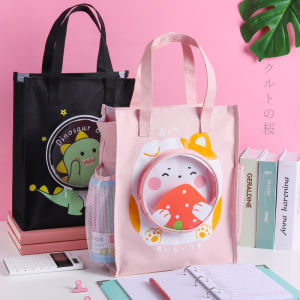 กระเป๋าผ้าใบสำหรับเด็กนักเรียนระดับประถมศึกษา ความจุขนาดใหญ่ กระเป๋าใส่หนังสือ กระเป๋าพกพาสำหรับเด็ก กระเป๋าใส่เอกสาร