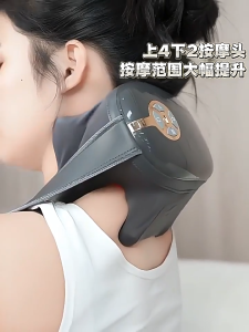 JARUSEAT Wireless Neck massager Neck and shoulder massager Kneading+hot Muscle relaxation