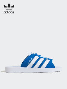 adidas | Dép Thể Thao Dễ Thương Chống Trơn Trượt