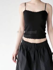 MUYUZI | Lace Trim Strap Tank Top Slim Fit White