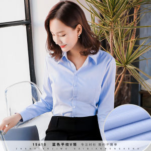 Boman | Spring New Professional Korean-style White Shirt