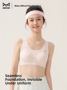 Miiow | Cat Girl Girls Underwear Thin Stage Development Bralette Student Stage One Two Strapless Vest Base Skin Seamless Nylon Spandex