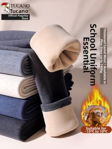 TUCANO | Winter Thermal Thickened Cotton Pants